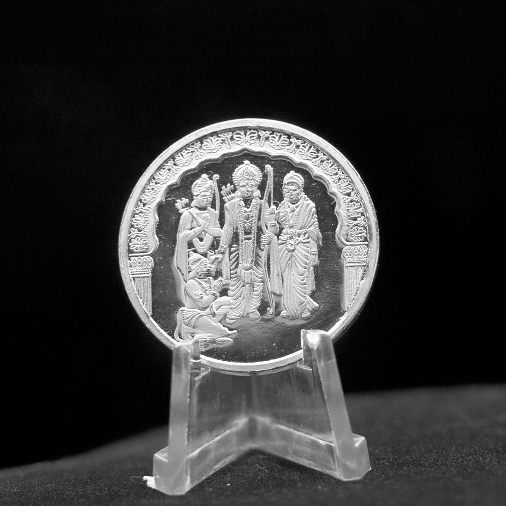 Shree Ram Silver Coin