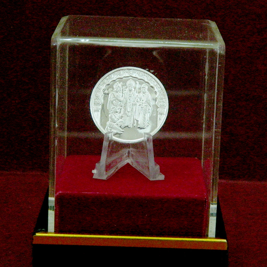 Shri Ram Darbar Silver Coin