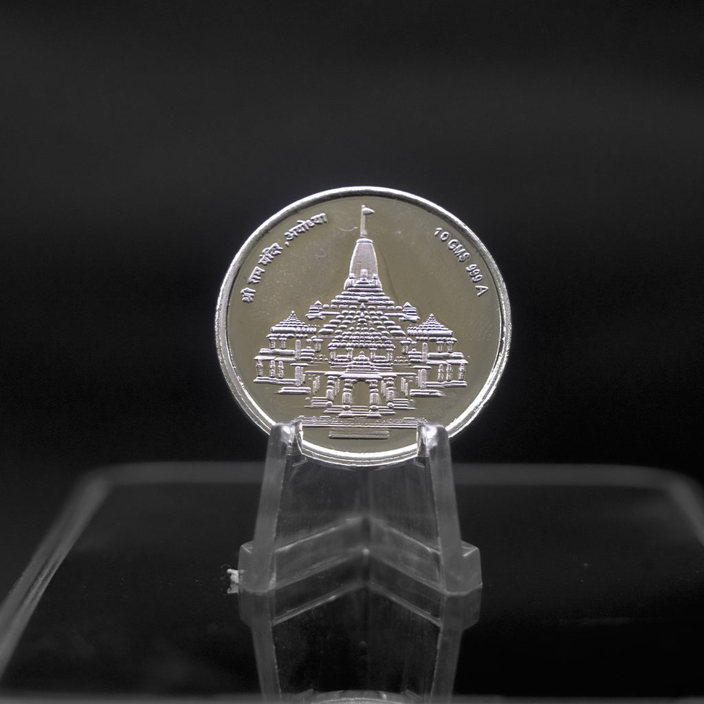 Ayodhya Ram Mandir Silver Coin