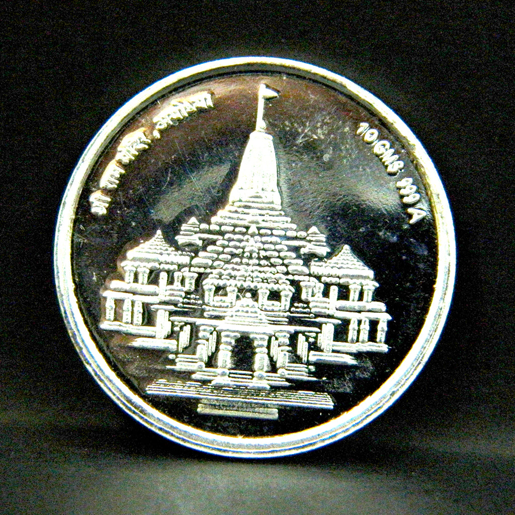 Ram Mandir Ayodhya 999 Pure Silver Coin