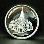 Ram Mandir Ayodhya 999 Pure Silver Coin