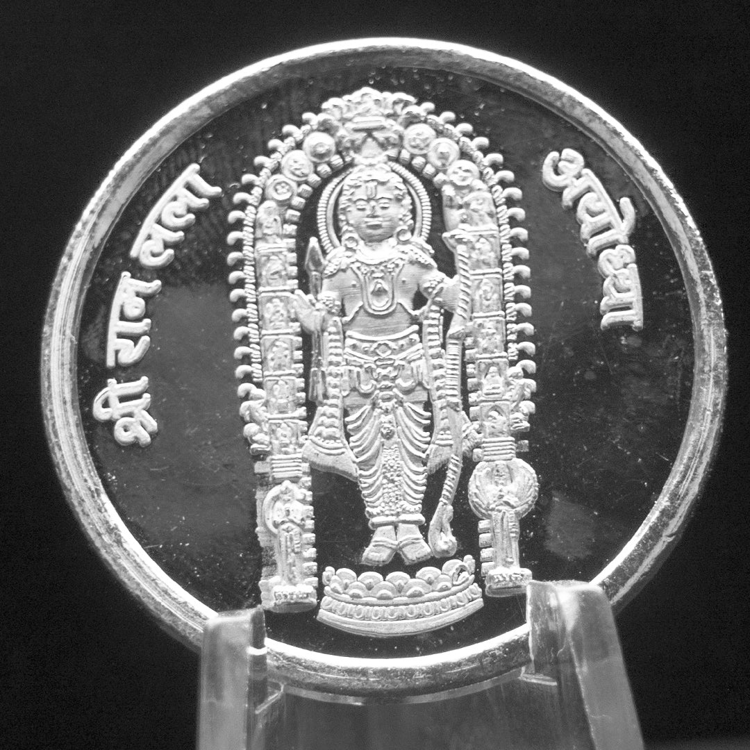 Ram Darbar Pure Silver Coin