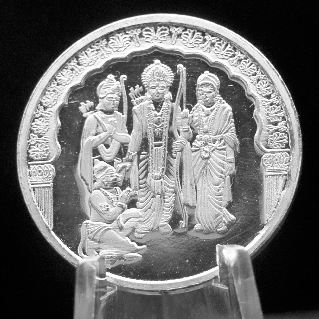 Shree Ram Silver Coin