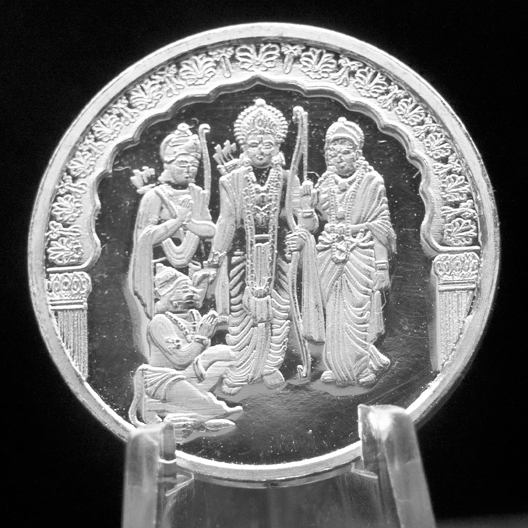 Shree Ram Silver Coin