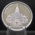 Ayodhya Ram Mandir Silver Coin