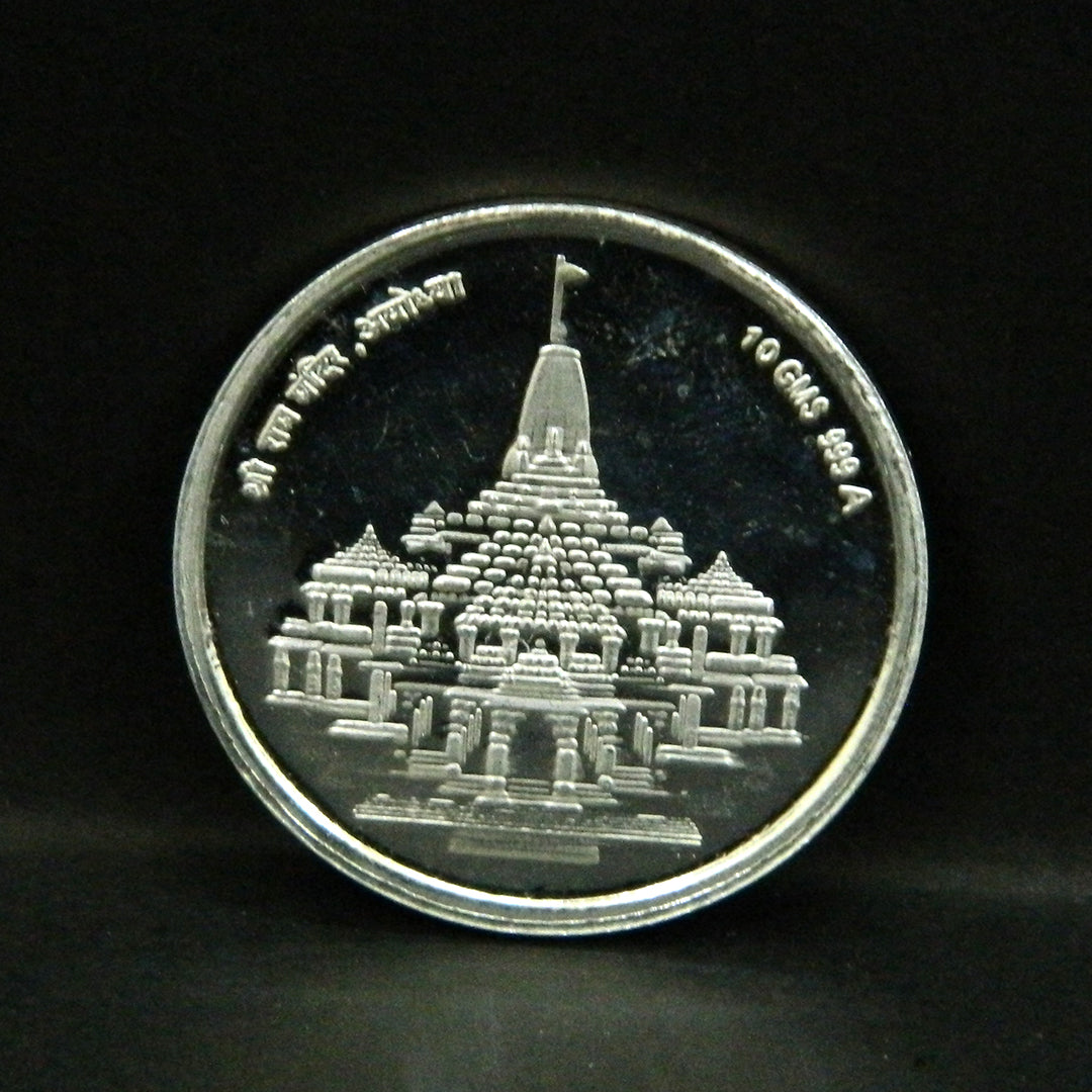 Ram Mandir Ayodhya 999 Pure Silver Coin