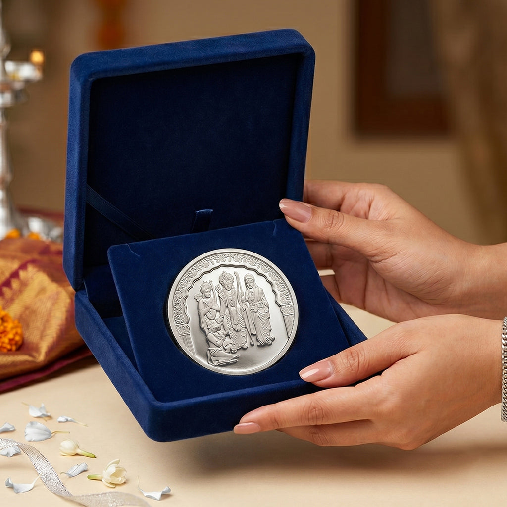 Shree Ram Silver Coin