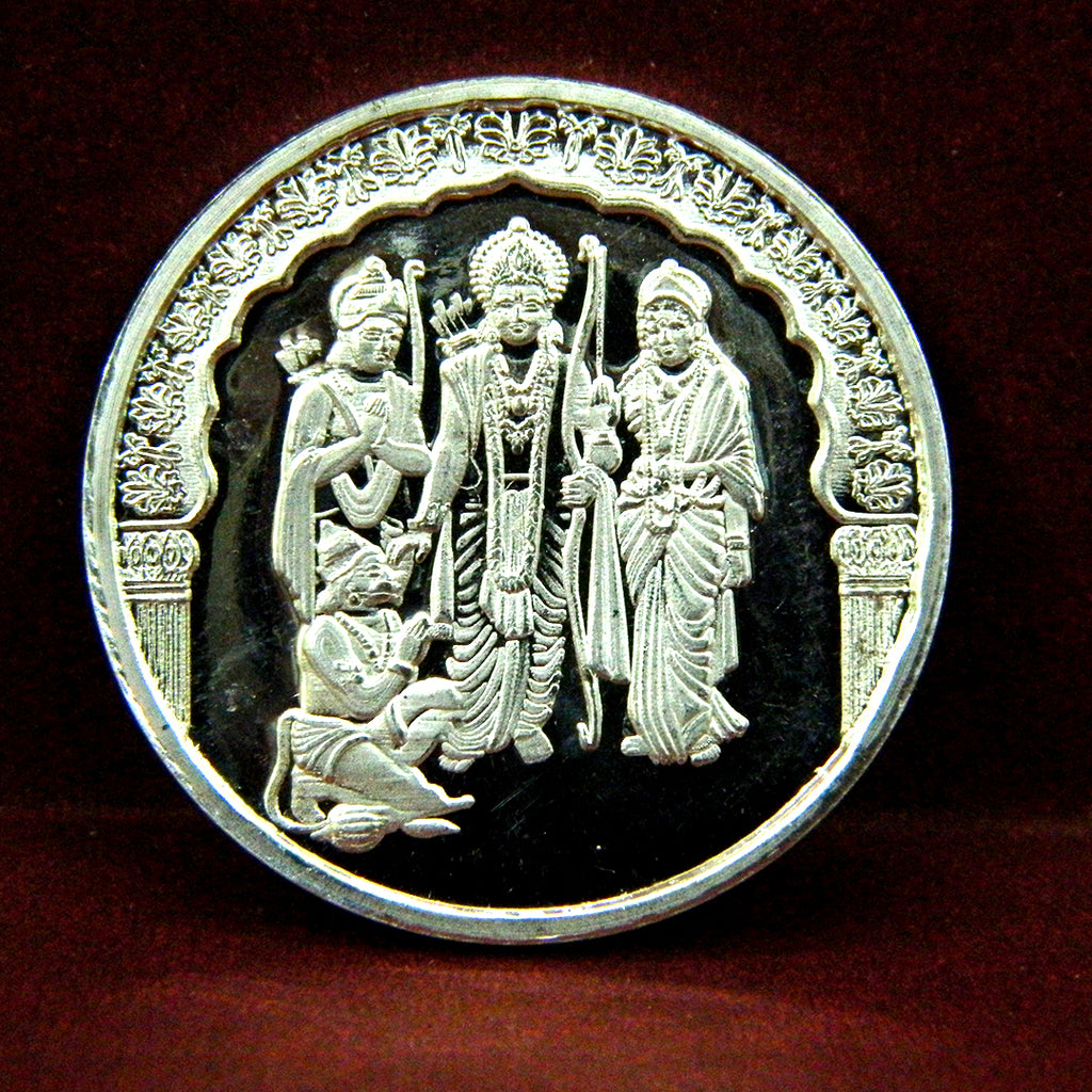 Shri Ram Darbar Silver Coin