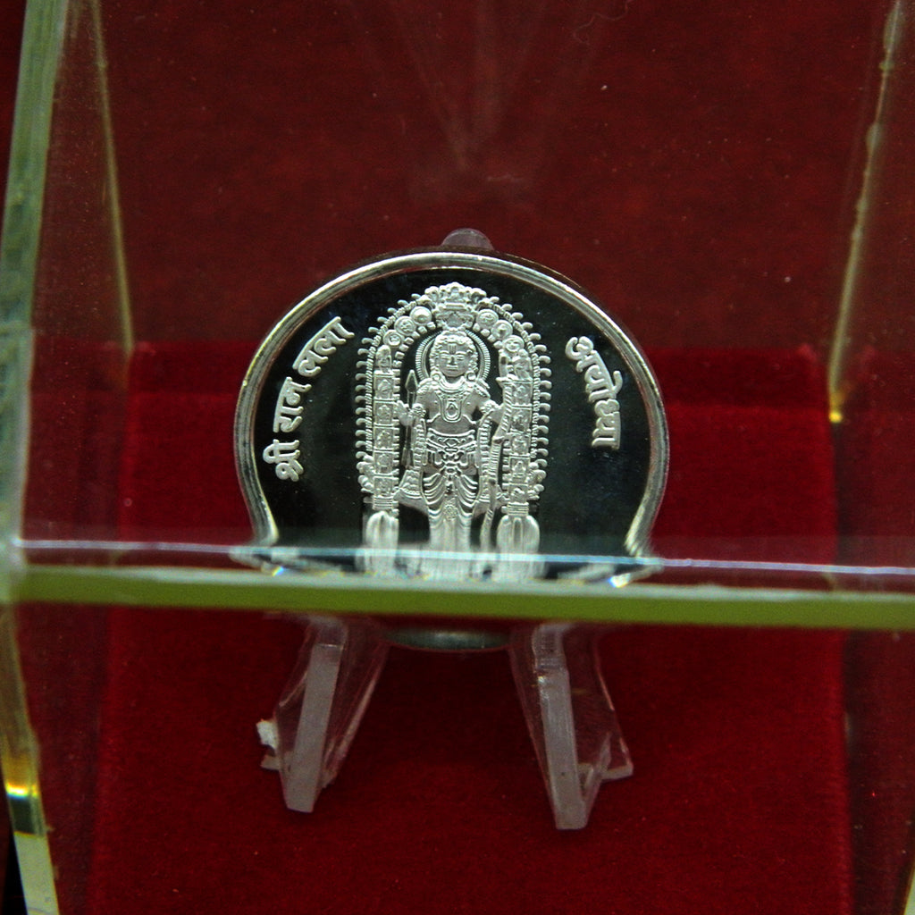 Shri Balram Ayodhya 999 Pure Silver Coin