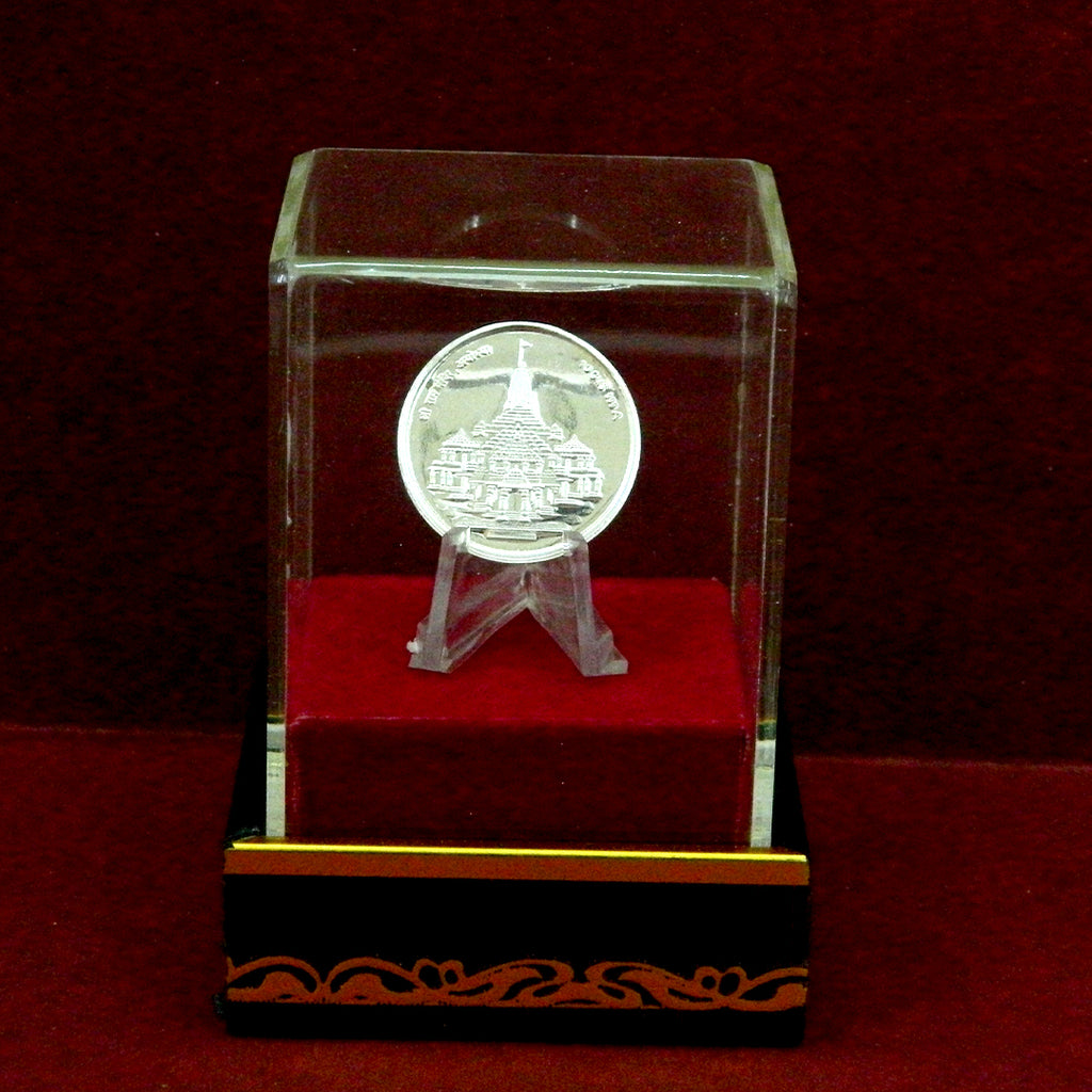 Ram Mandir Ayodhya 999 Pure Silver Coin