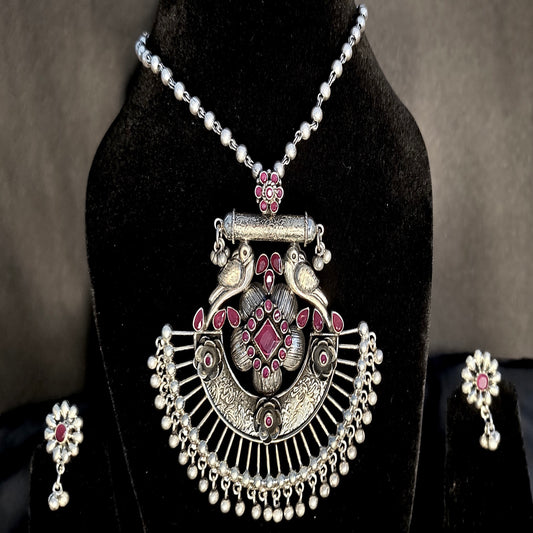 Peacock Princess Antique Necklace Set