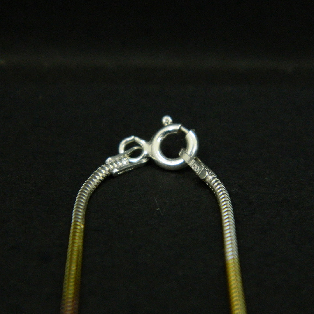 Sunrise Spectrum Sleek Chain