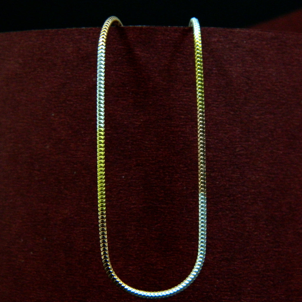 Sunrise Spectrum Sleek Chain