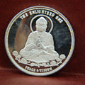 Gautam Buddha 999 Pure Silver Coin